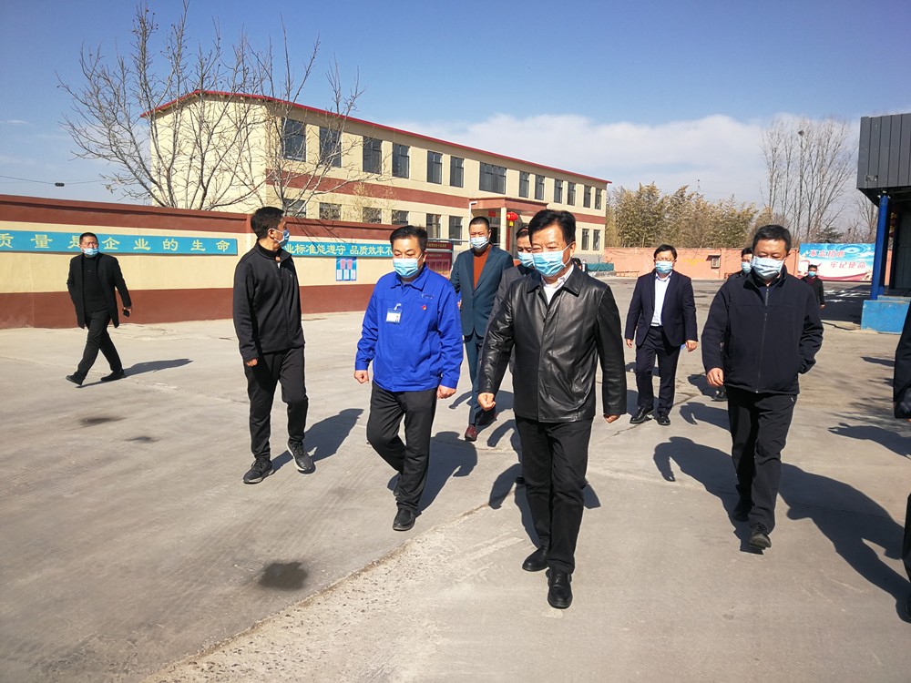 微信图片_20210223140955.jpg