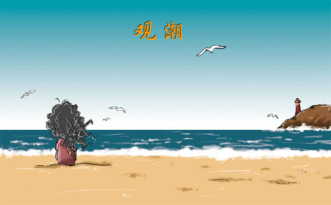 67ac89e4d27b43fa97a317b05a81ddfb.png