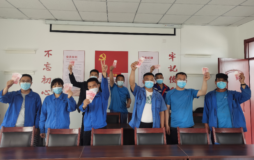 微信截图_20220525180138.png