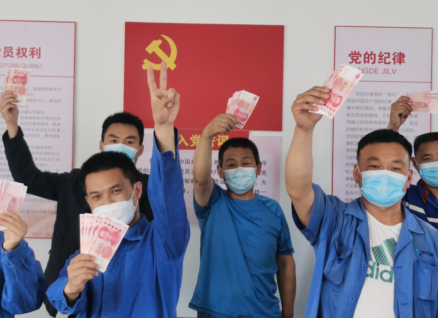 微信截图_20220525180155.png